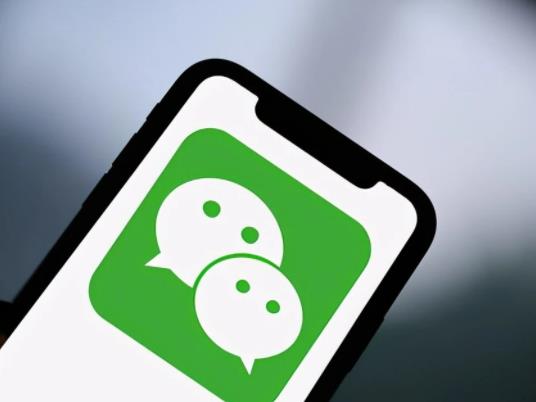 微信上传身份证后悔了可以取消吗?微信超过1万元要上传身份证照吗 微信上传身份证后悔了可以取消吗?微信超过1万元要上传身份证照吗