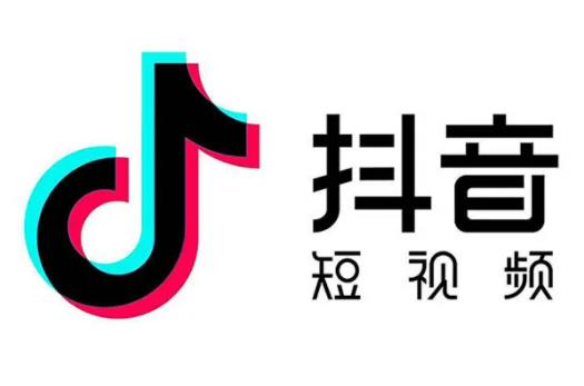 抖音号改过一次还能再改吗？抖音涨粉慢能赚钱吗