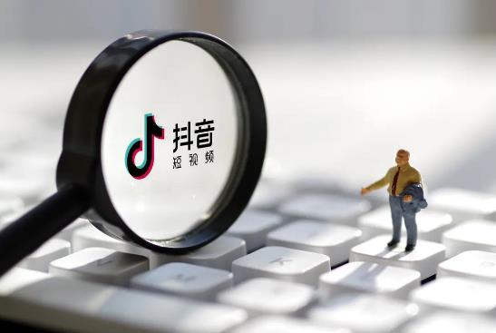 抖音播放量200是被限流了吗?抖音限流是什么原因造成的 抖音播放量200是被限流了吗?抖音限流是什么原因造成的