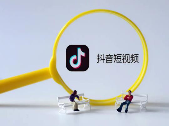 抖音天天领红包怎么快速完成？抖音天天领红包只做任务能获得奖励吗
