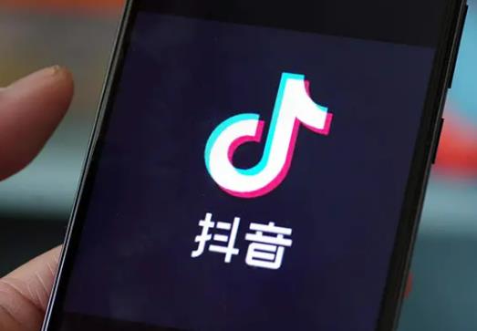 抖音极速版天天领红包奖励有人领到吗？抖音极速版天天领红包是真的吗