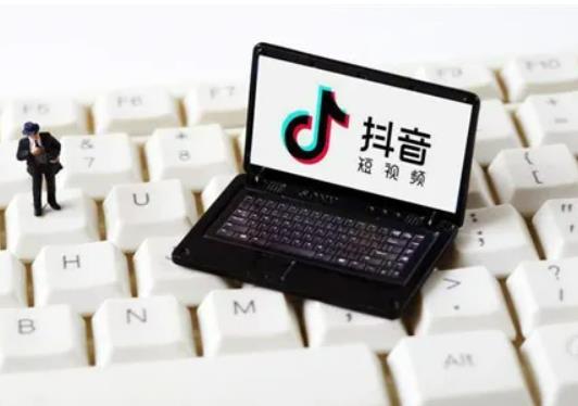 抖音等级到34级要刷多少钱？抖音点赞一万可以提现多少