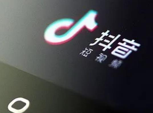 抖音集24节气分2亿活动真能中奖吗？抖音集24节气分2亿活动能得多少钱