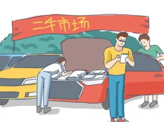 报废车车牌可以过户给别人吗?车子过户给老婆保险还要重新买吗 报废车车牌可以过户给别人吗?车子过户给老婆保险还要重新买吗