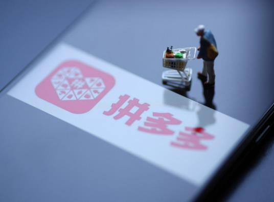 拼多多618活动价格计入最低价吗？为什么618拼多多手机比京东便宜