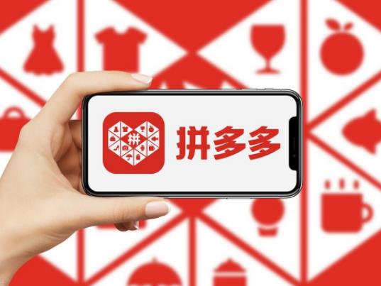 拼多多三人团专享怎么拼?拼多多三人团可以用自己多个账号吗 拼多多三人团专享怎么拼?拼多多三人团可以用自己多个账号吗