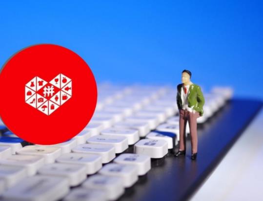 拼多多三人团可以自己拼三次吗？拼多多三人团可以用自己的小号吗
