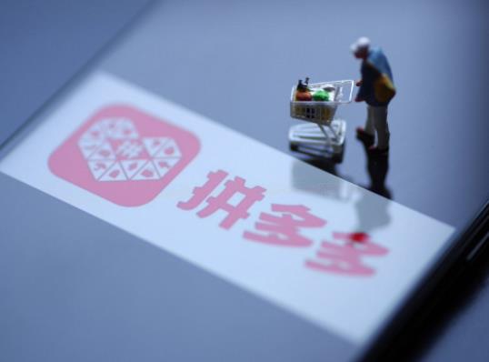 拼多多三人成团可以使用免拼吗？拼多多三人团怎么加入别人的团
