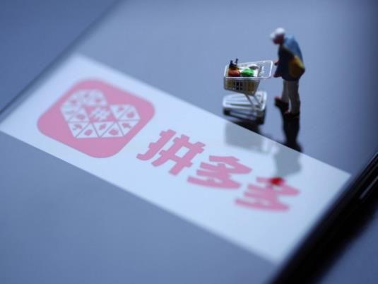 拼多多五一大促活动效果如何?拼多多买手机怎么判断是不是正品 拼多多五一大促活动效果如何?拼多多买手机怎么判断是不是正品