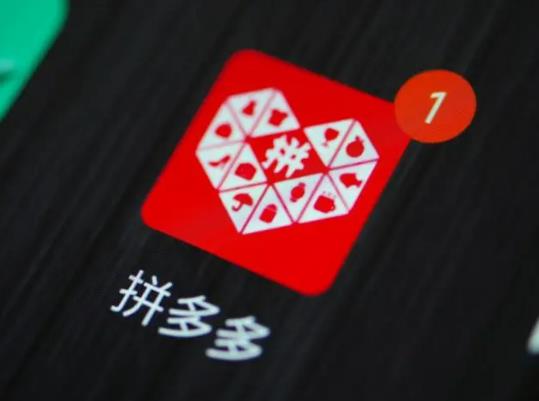 拼多多强制关闭售后入口可以重启吗?拼多多90天以前的订单哪里查询 拼多多强制关闭售后入口可以重启吗?拼多多90天以前的订单哪里查询