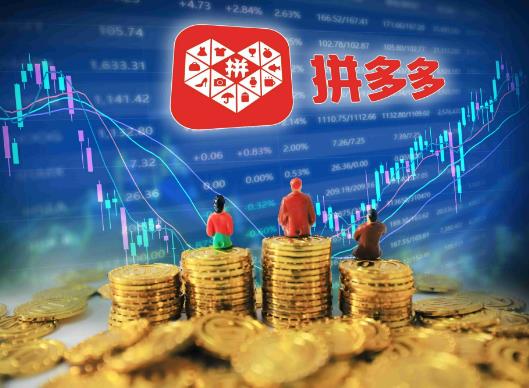 拼多多强制关闭售后入口可以重启吗?拼多多90天以前的订单哪里查询 拼多多强制关闭售后入口可以重启吗?拼多多90天以前的订单哪里查询