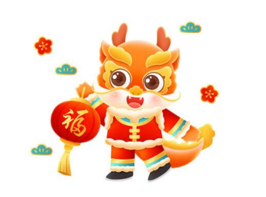 本命年有什么忌讳?2024年本命年穿什么颜色的衣服好 本命年有什么忌讳?2024年本命年穿什么颜色的衣服好