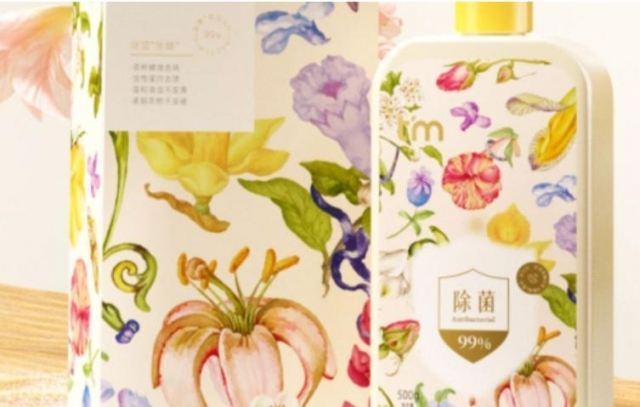 洗内衣需要用专用洗衣液吗 手洗内裤和机洗内裤哪个干净 洗内衣需要用专用洗衣液吗 手洗内裤和机洗内裤哪个干净