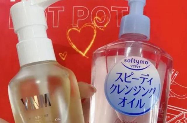 洗面奶和卸妆油的区别 卸妆油和洗面奶哪个好