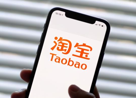 淘宝300减30是商家得到多少?淘宝300减30是按实价计算吗 淘宝300减30是商家得到多少?淘宝300减30是按实价计算吗