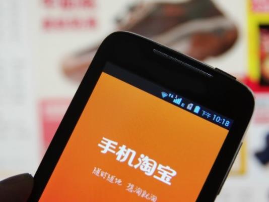 淘宝五一节活动买什么合适?五一淘宝都会有什么活动 淘宝五一节活动买什么合适?五一淘宝都会有什么活动
