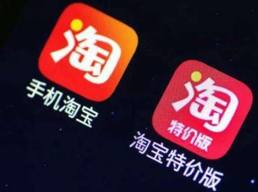 淘宝满减是按照原价还是活动价?五一买东西比平时便宜吗 淘宝满减是按照原价还是活动价?五一买东西比平时便宜吗
