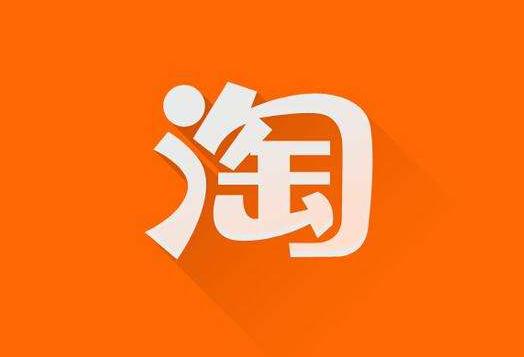 淘宝省钱卡大批量被关怎么回事?淘宝省钱卡不用可以退吗 淘宝省钱卡大批量被关怎么回事?淘宝省钱卡不用可以退吗