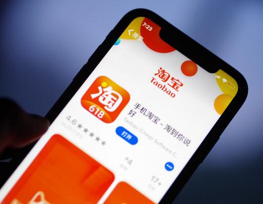 淘宝省钱卡大批量被关怎么回事?淘宝省钱卡不用可以退吗 淘宝省钱卡大批量被关怎么回事?淘宝省钱卡不用可以退吗