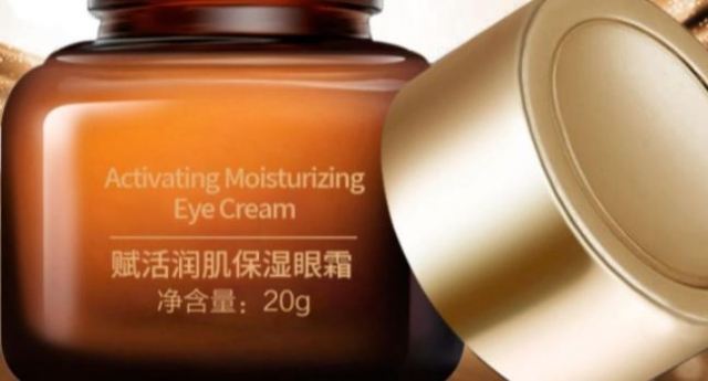 眼霜可以当面霜用吗 用眼霜擦脸有什么好处和坏处 眼霜可以当面霜用吗 用眼霜擦脸有什么好处和坏处