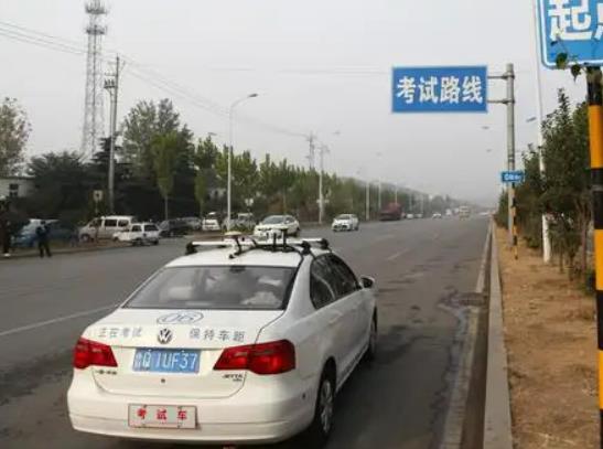 科目三合格率是内定的吗?科目三上午通过率高还是下午 科目三合格率是内定的吗?科目三上午通过率高还是下午
