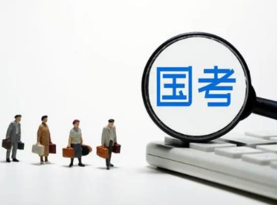 窦性心律不齐公务员体检能过关吗？贷款多了能考公务员吗