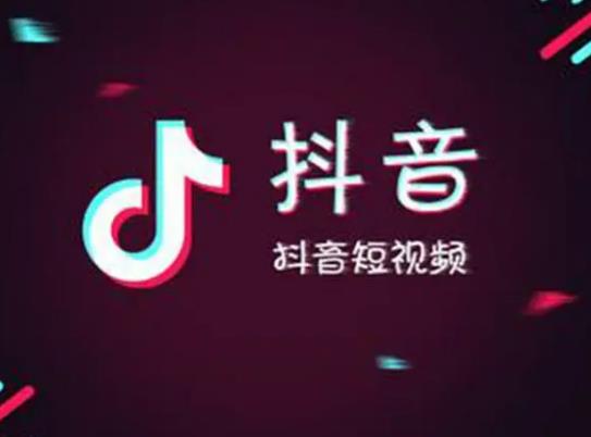 立春卡什么时候发放？抖音集24节气分2亿活动立春卡能得到吗