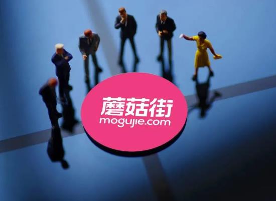 蘑菇街618平台优惠券如何领取？蘑菇街618活动力度大不大
