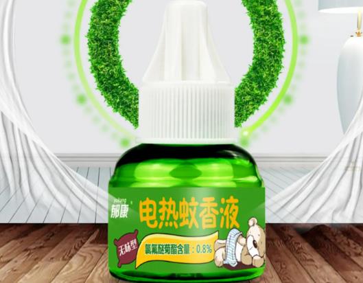 蚊香液插一晚上有事吗？蚊香液插一晚上会爆炸吗
