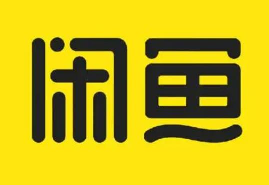 闲鱼上实际运费大于预估运费怎么办?闲鱼上卖书邮费怎么办 闲鱼上实际运费大于预估运费怎么办?闲鱼上卖书邮费怎么办