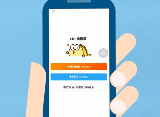 闲鱼为什么会被禁言？闲鱼买东西安全可靠吗