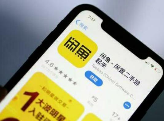 闲鱼小法庭赢了为什么还要复审?闲鱼小法庭复审是什么意思 闲鱼小法庭赢了为什么还要复审?闲鱼小法庭复审是什么意思