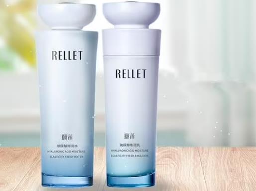 颐莲护肤品是什么档次?颐莲水乳适合什么肤质 颐莲护肤品是什么档次?颐莲水乳适合什么肤质
