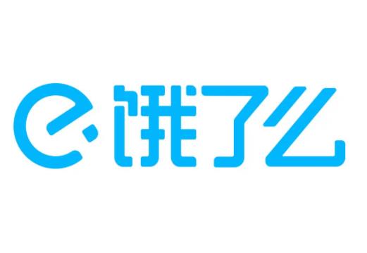饿了么免单可以用红包吗?饿了么免单可以花呗付款吗 饿了么免单可以用红包吗?饿了么免单可以花呗付款吗